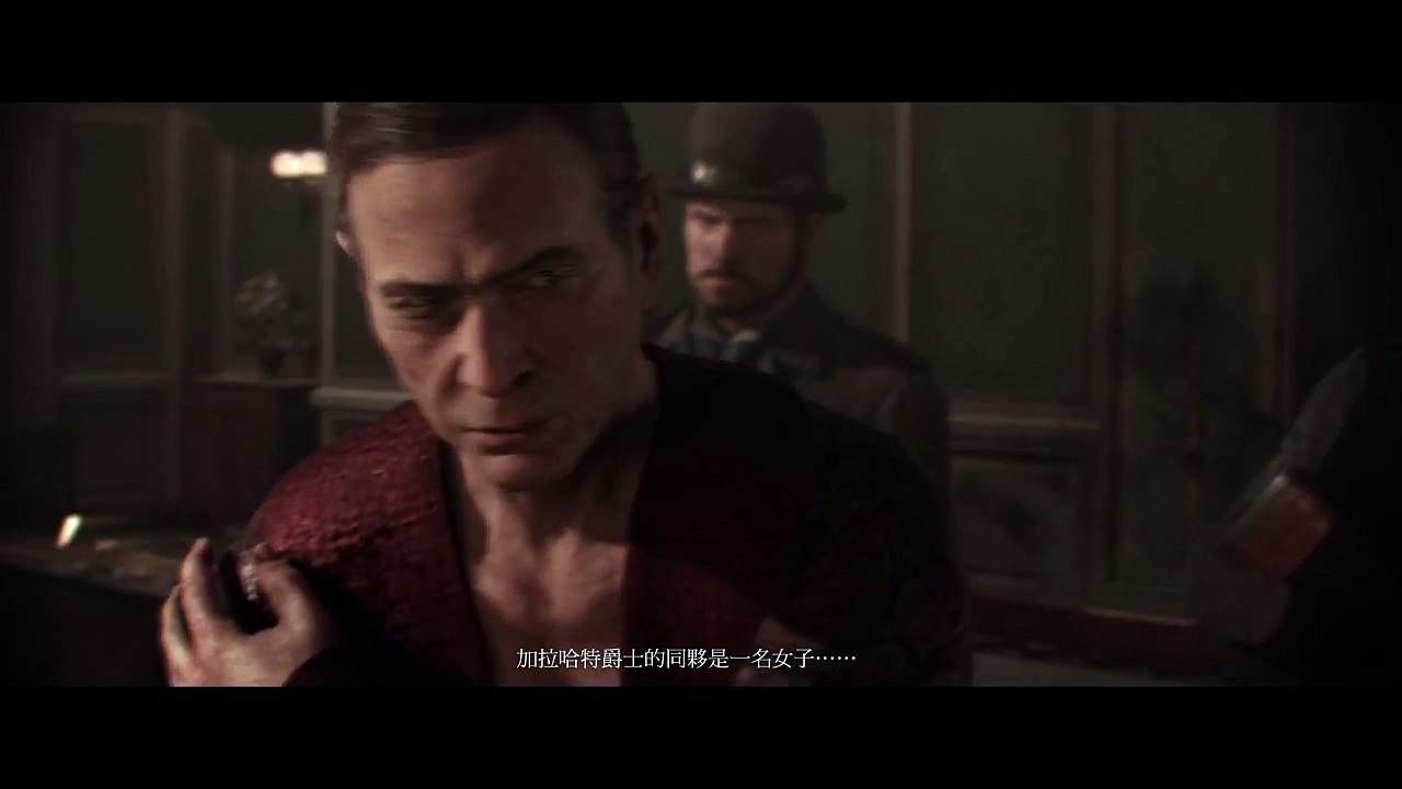 教團密令1886　第十二章　同袍陌路