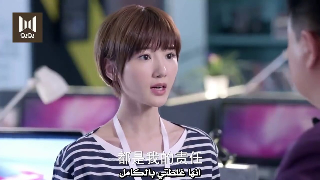 مسلسل القدر اللذيذ الحلقة 20