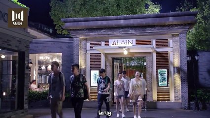 مسلسل القدر اللذيذ الحلقة 21