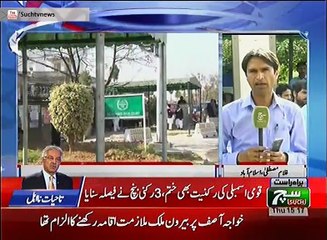 Such TV Bulletin 03pm 26 April 2018