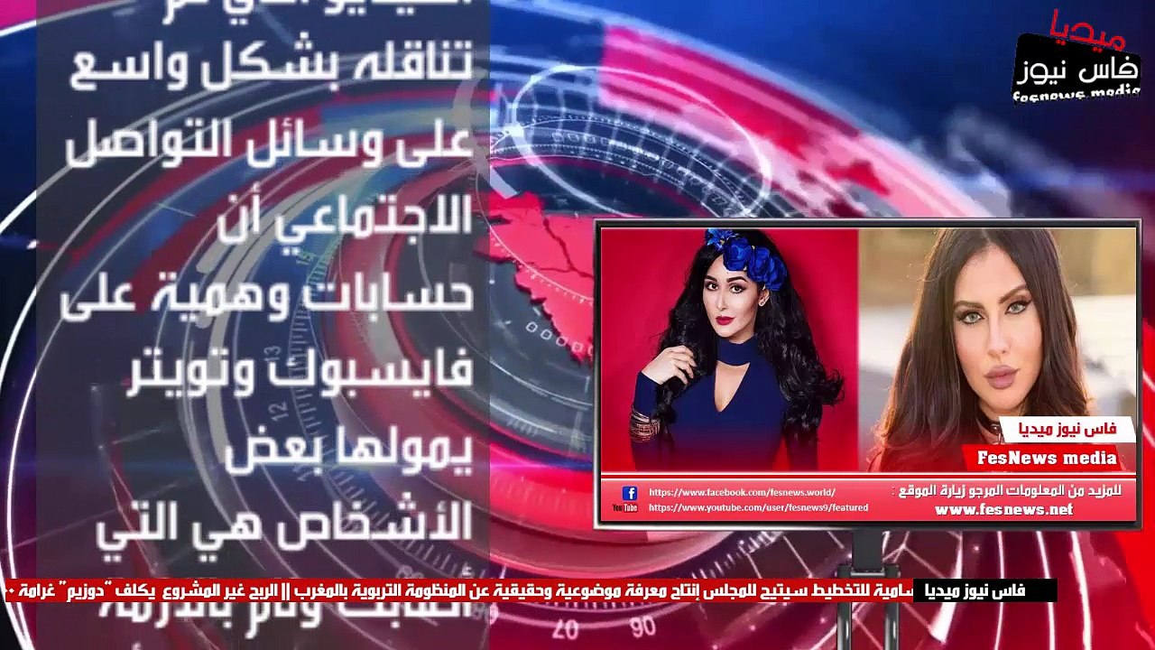 مريم حسين “تفجرها”: هذه هي “الجهات” التي تقف وراء وفاة “وئام الدحماني”.