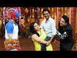 FREAKY ALI Special Episode | Comedy Nights Bachao | Nawazuddin, Sohail Khan | | 4th Sep 2016