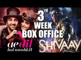 Shivaay V/s Ae Dil Hai Mushkil 3rd WEEKEND BOX OFFICE Collection | SHIVAAY On TOP