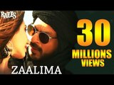 ZAALIMA Song CROSSES 30 MILLION Views | Raees | ShahRukh Khan & Mahira Khan