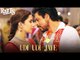 Udi Udi Jaye Song Out | Raees | Shah Rukh Khan & Mahira Khan