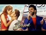 Ranveer Singh REACTION On KISSING Scenes In BEFIKRE