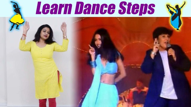 Dance Steps on 'Chudi Jo Khanki' | Dance on Falguni pathak song | Boldsky