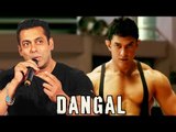 Salman Khan PROMOTES Aamir khan's DANGAL