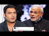 Kapil Sharma Attacks PM Narendra Modi On Social Media