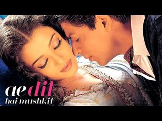 Shahrukh Khan's CAMEO In Ae Dil Hai Mushkil : Confirmed!