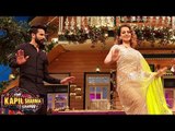 The Kapil Sharma Show | Shahid Kapoor & Kangana Ranaut | Promotes Rangoon