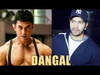 Varun Dhawan At Aamir Khan's DANGAL Movie Screening