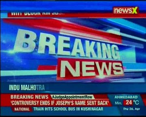 President approves appointment of Indu Malhotra as Supreme Court judge
