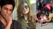 Kareena Kapoor Khan's New Look Reveals , Shahrukh Khan REACTS On Losing Fan At Vadodara