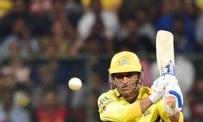 IPL 2018: ധോണിയുടെ ഇന്നിംഗ്‌സില്‍ ഇളകിമറിഞ്ഞ് ക്രിക്കറ്റ് ലോകം | Oneindia Malayalam