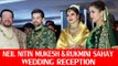 Gorgeous Rekha At Neil Nitin Mukesh & Rukmini Sahay Wedding Reception