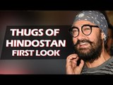 Aamir Khan First Look | Thugs Of Hindostan
