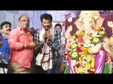Anil Kapoor VISITS Andheri Cha Raja Ganpati Darshan 2016