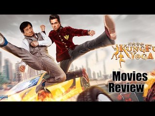 Kung Fu Yoga Full Movie REVIEW | Jackie Chan, Sonu Sood