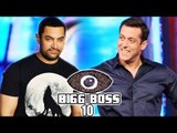 Salman Khan To Promote Aamir Khan's DANGAL On BIGG BOSS 10