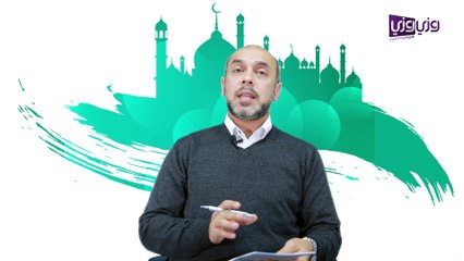 وقت إخراج زكاة الفطر