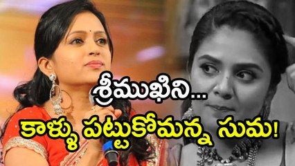 Anchor Suma Punch to Sreemukhi