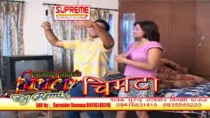 Jija Karde Man Ki Puri ||  Surender Romeo || Haryanvi Superhit Song || Pannu Films