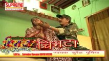 Meri Chutti Ke Din Pure Hoge ||  Suresh Punia || Haryanvi Song ||  Pannu Films