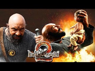 Baahubali 2: The Conclusion BANNED In Karnataka Due To Katappa