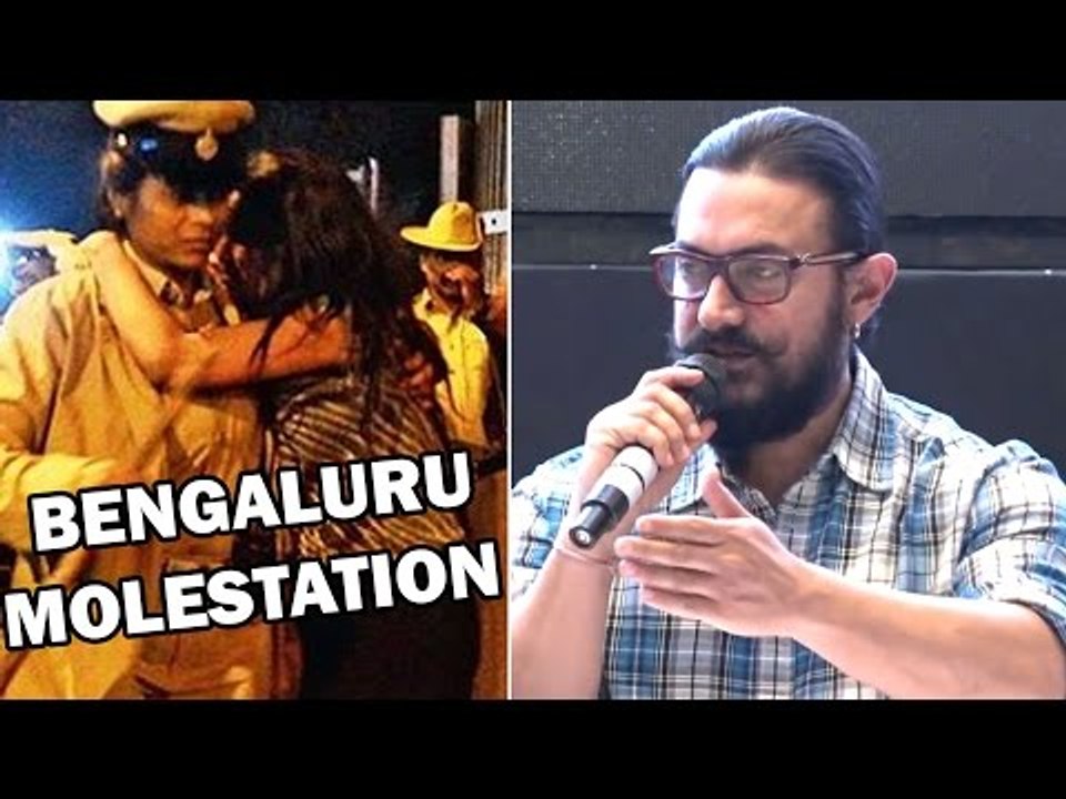 Aamir Khan SHOCKING Reaction On Bengaluru Molestation Incident