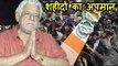 Om Puri Asks For Punishment For INSULTING Indian Army