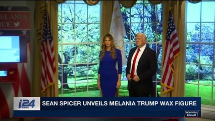 TRENDING | With Emily Frances | Thursday, April 26th 2018