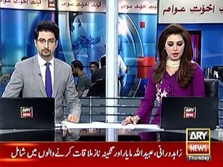 Breaking: Another Darbari going to be Disqualified