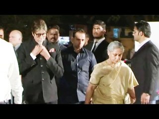 Amitabh Bachchan And Jaya Bachan At Ronnie Screwvala's Daughter's Wedding