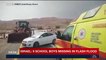 i24NEWS DESK | Israel: 9 school boys missing flash flood | Thursday, April 26th 2018