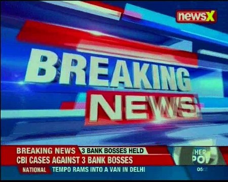 Cases registered against 3 top bank officials for defrauding IDBI Bank