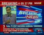 Rahul Gandhi to release Karnataka manifesto tommorrow