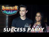 Salman Khan's Sister Arpita With Aayush At Badrinath Ki Dulhania Success Party