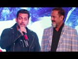 Salman Khan Praises Mahesh Manjrekar | Rubik's Cube Album Launch