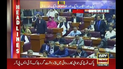 Ary News Headlines 04 PM | 26 April 2018