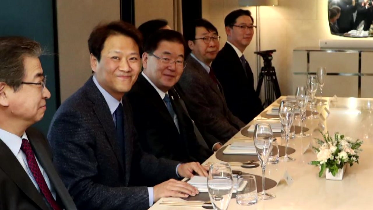 우리 측 수행원 7명...외교·안보 핵심 총출동 / YTN