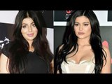 Ayesha Takia Duplicate Of Kylie Jenner After Surgery ?