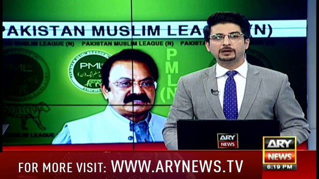 Rana Sanaullah says Sheikh Rasheed too will be disqualified