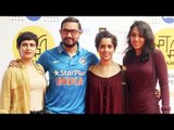 Aamir Khan With DANGAL Daughters At MAMI Film Festival 2016