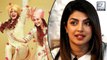 Priyanka Chopra Reacts To Kareena & Sonam's Veere Di Wedding Trailer