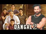 SHOCKING | Babita Phogat CHOOSES Shahid Kapoor Over Aamir Khan For Dangal 2
