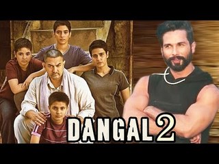 SHOCKING | Babita Phogat CHOOSES Shahid Kapoor Over Aamir Khan For Dangal 2