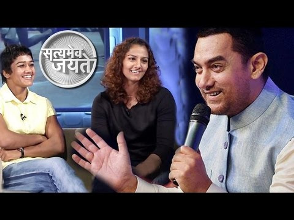 Journey Of Aamir's DANGAL Started From Satyamev...
