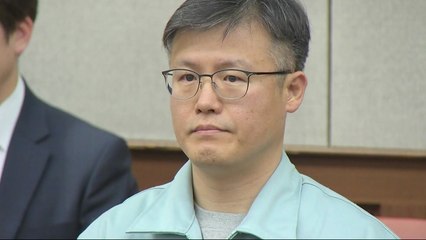 '문건 유출' 정호성 징역 1년 6개월 확정...朴 공모 인정 / YTN