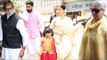 Bachchan Family ATTEND Aishwarya Father's  Krishnaraj Rai 13th Day Ritual